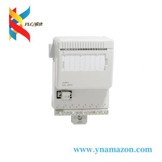 AO801模块三维结构图