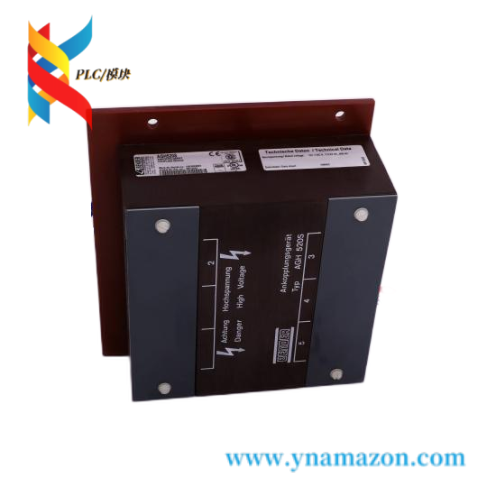 ALSTOM工业级控制模块
