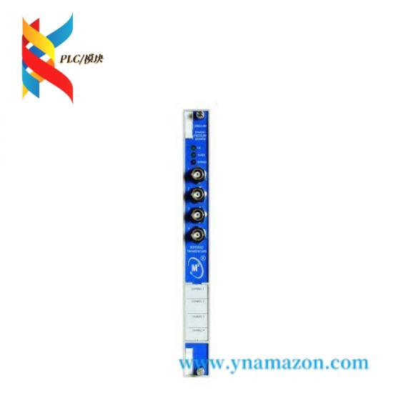 模块三维结构图