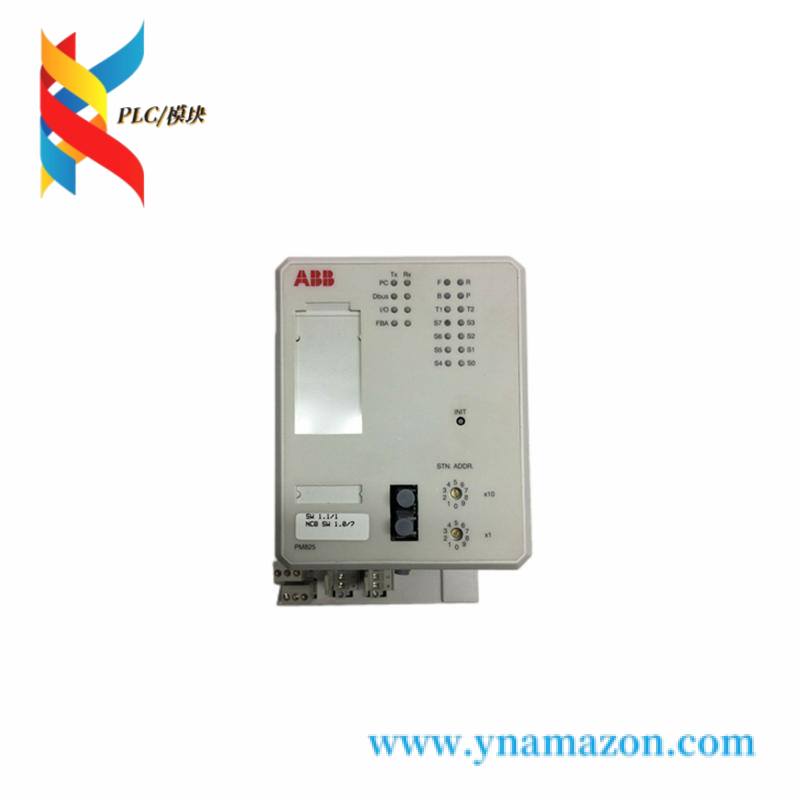 模块三维结构图