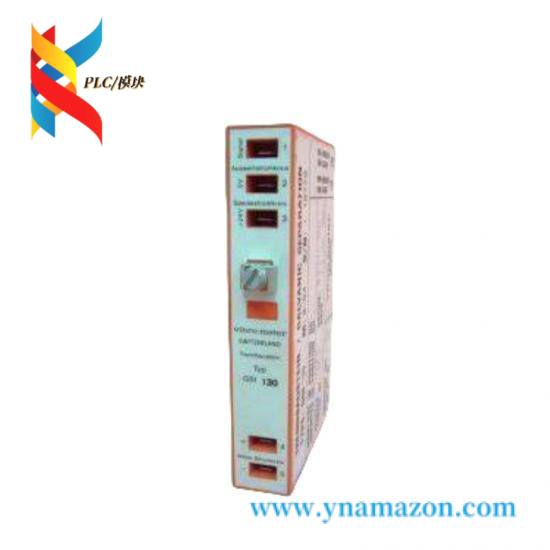 VM600振动模块三维结构